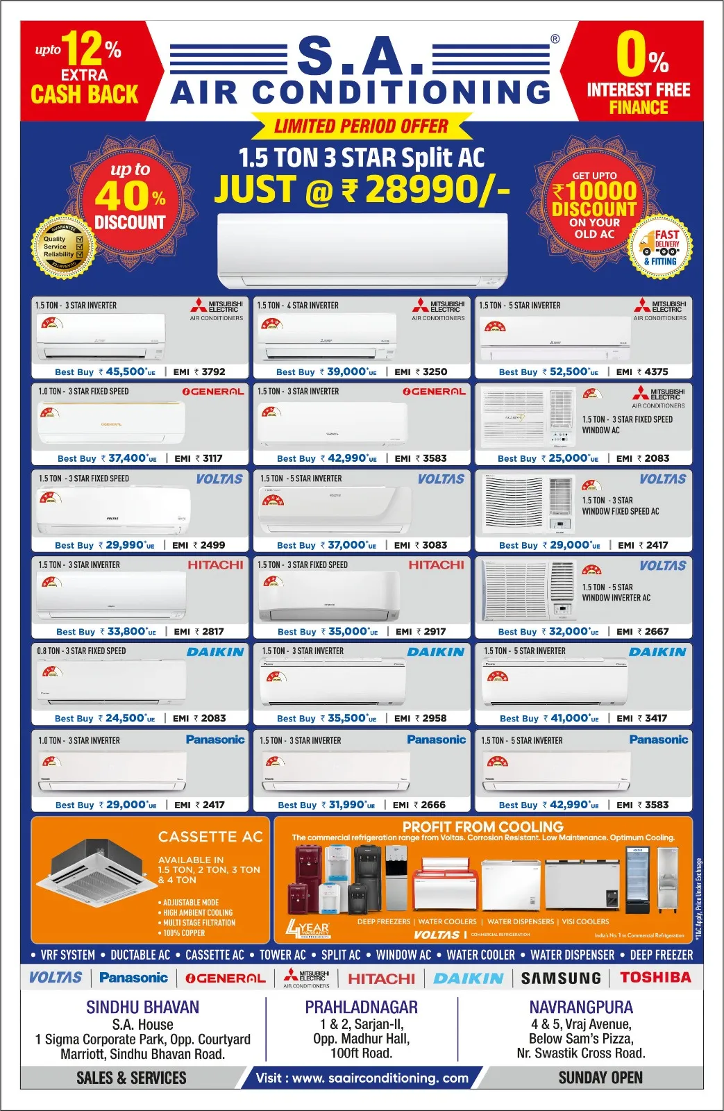 Popup Image